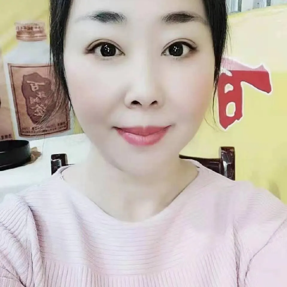 中山少妇