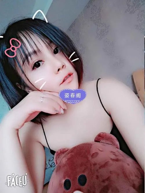 童颜巨乳，B妹无敌