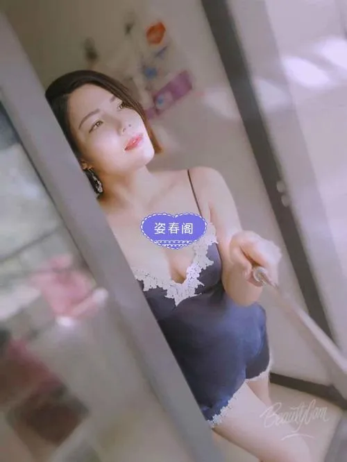福州灵魂人物，御女小少妇，性价比超高