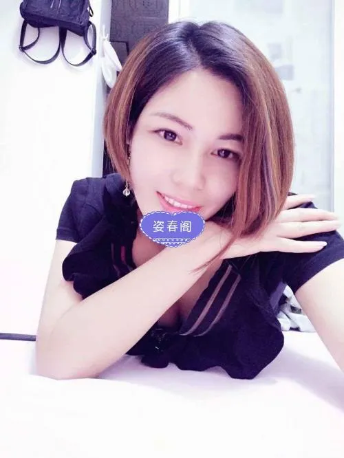 福州灵魂人物，御女小少妇，性价比超高