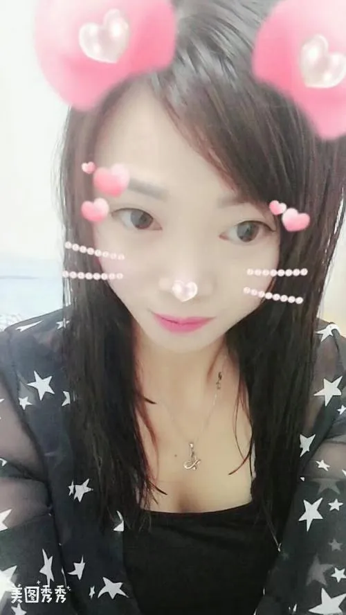 客村 柠檬