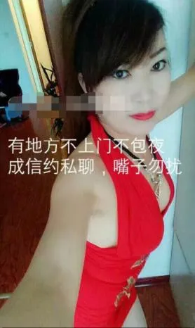 南门 大长腿 甜甜