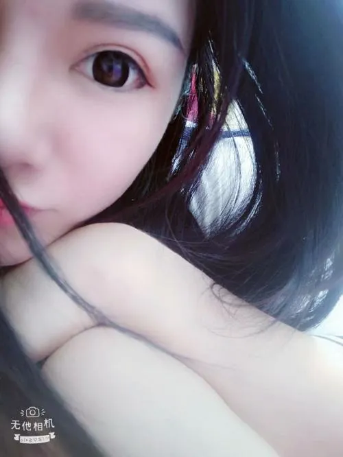 青阳 笑笑