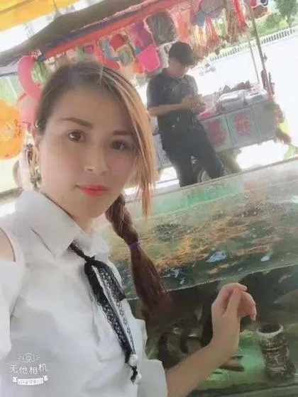 福田 悦儿