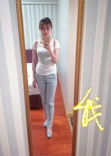 南郊 水晶葡萄