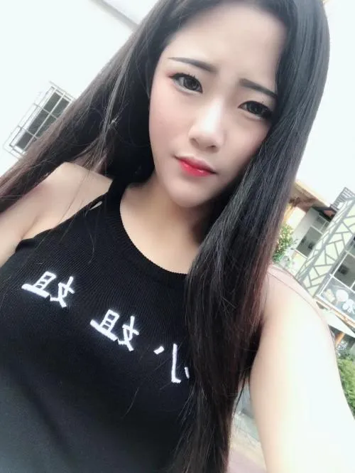 沙井 小沫