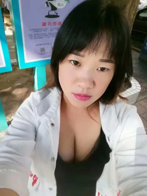 沙井 小玉兔