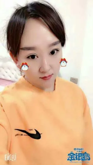 金州 琪琪