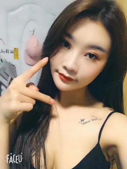 越秀 杨箕 思羽