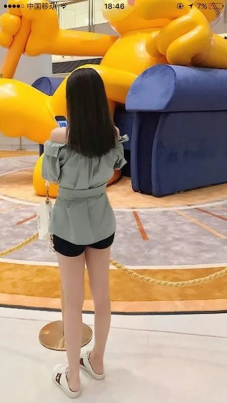 城阳农业大学 萱萱