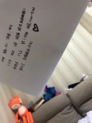 昆明成熟少妇