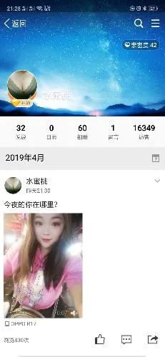 昆明官渡24岁小姐姐