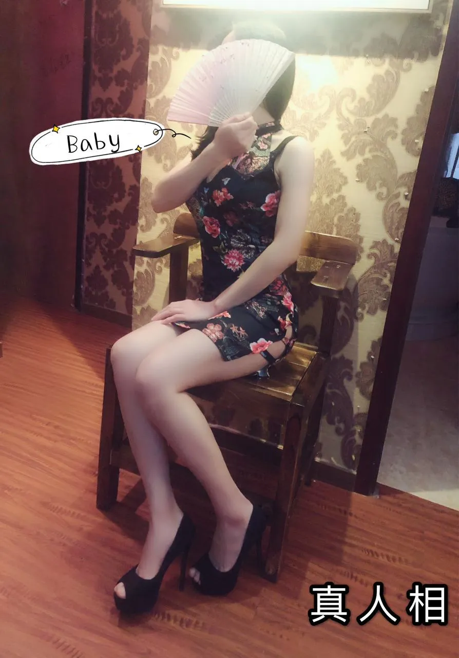 花溪小妹花式调情爽