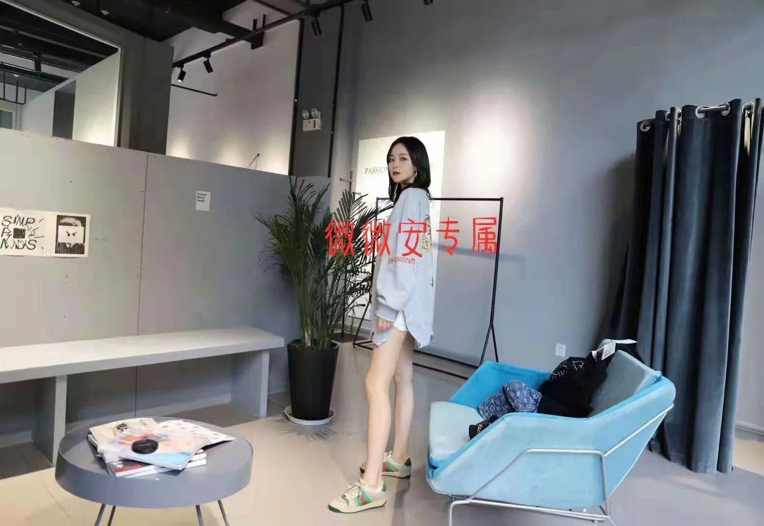金沙薇薇安