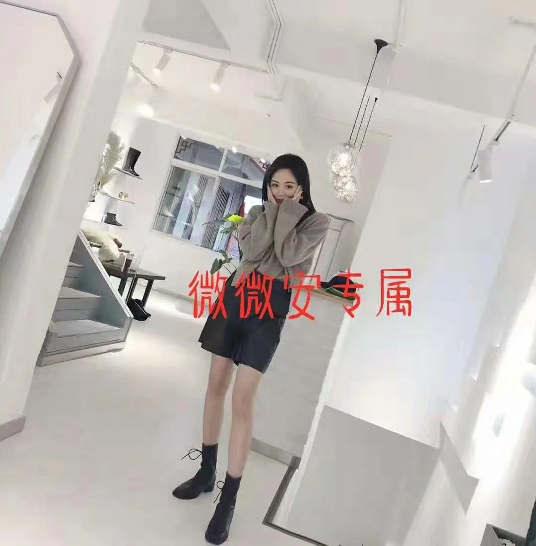 金沙薇薇安