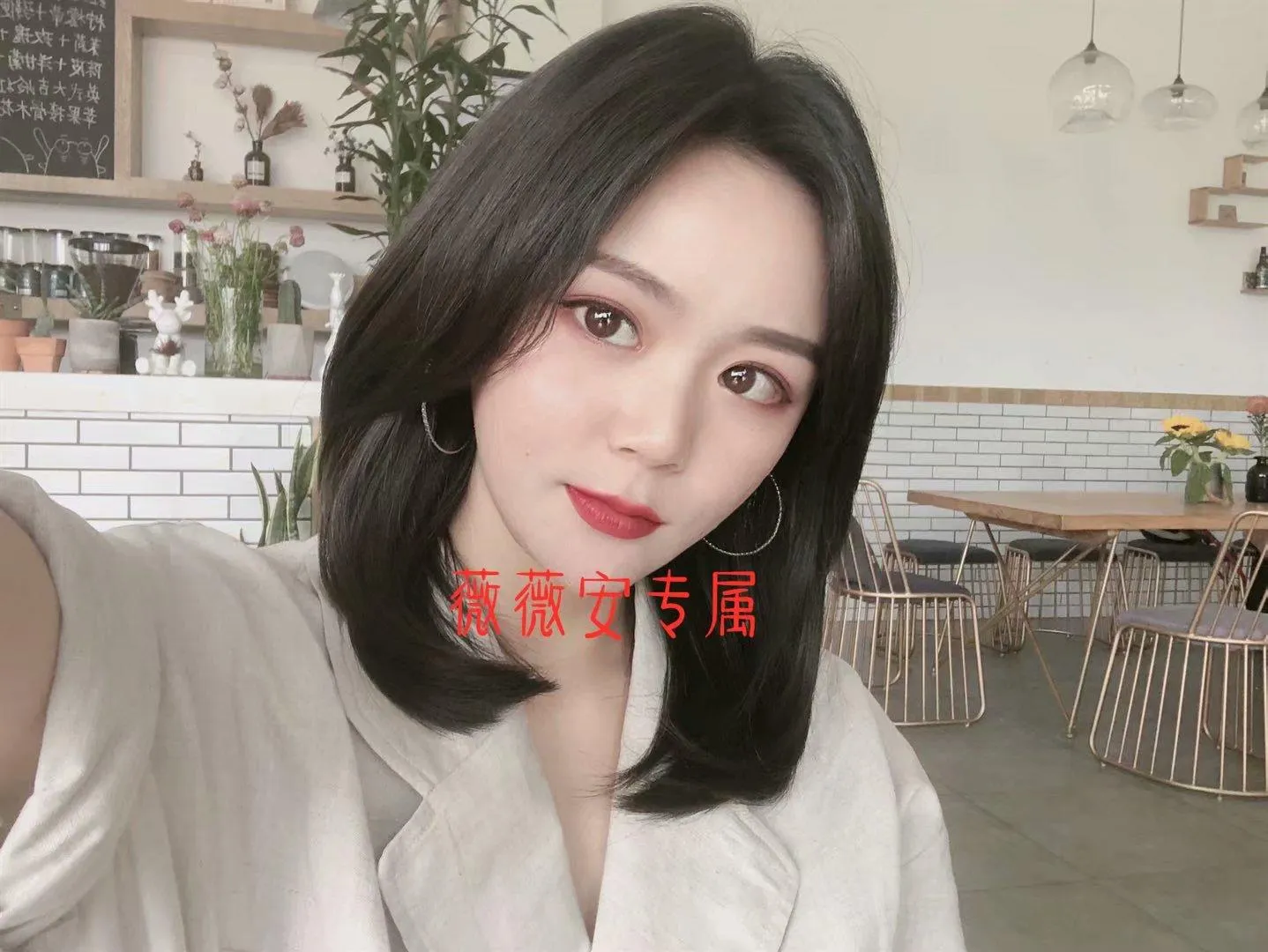金沙薇薇安