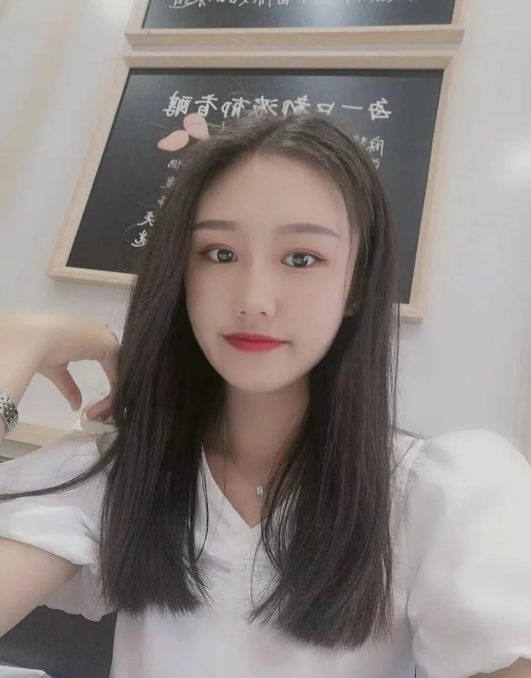 爱她就去嫖她