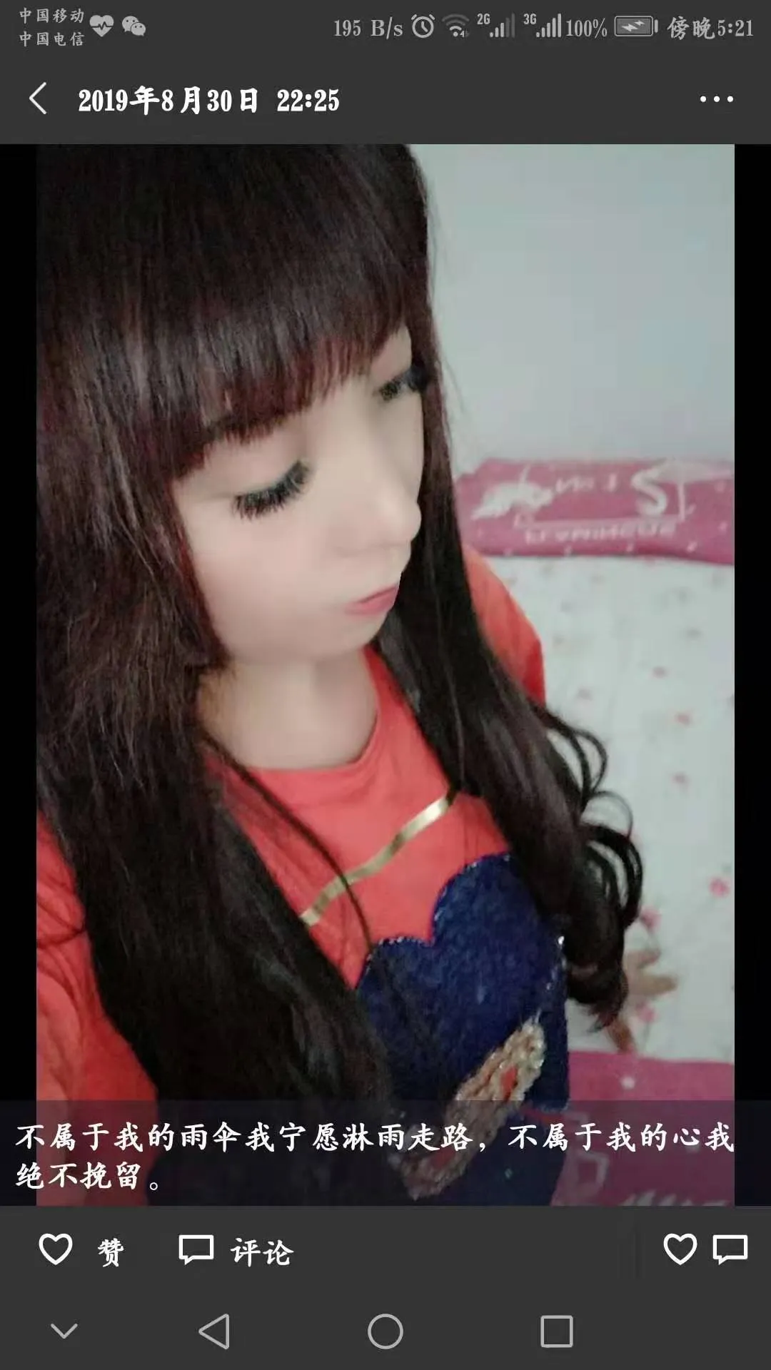 内蒙古高颜值嫩白皮肤大长腿双飞姐妹