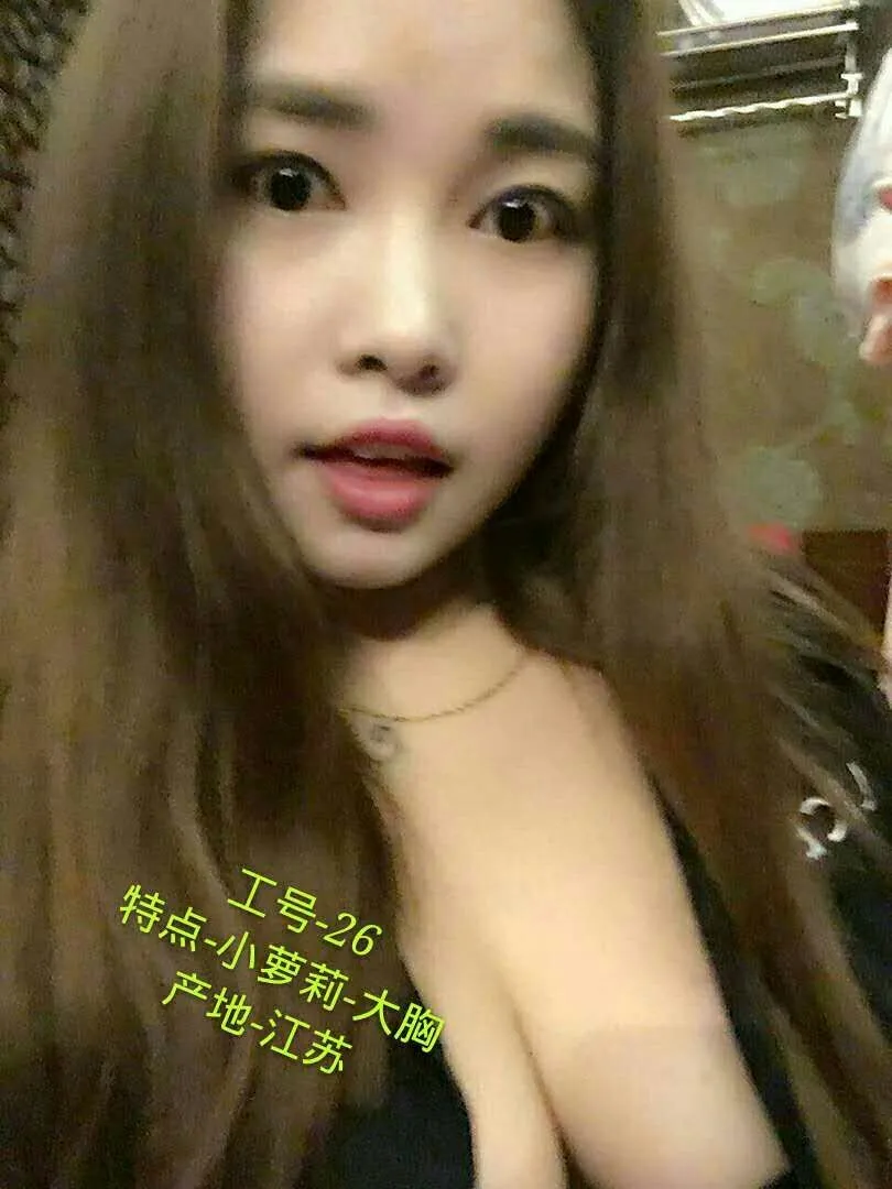 比较高端的会所，妹子漂亮，服务好，不限次数。已验证！