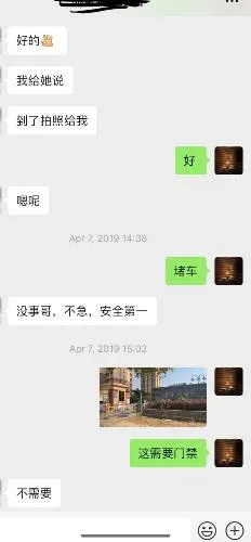 苏州大干丰满妇女