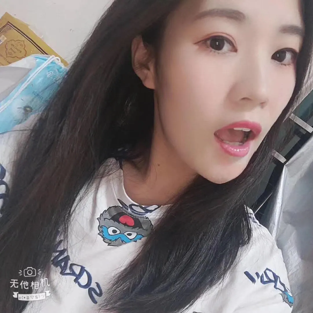 ：2020年9月5丝袜女仆装小情调的晓晓