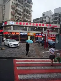 龙华93年妹子，情人般的感觉