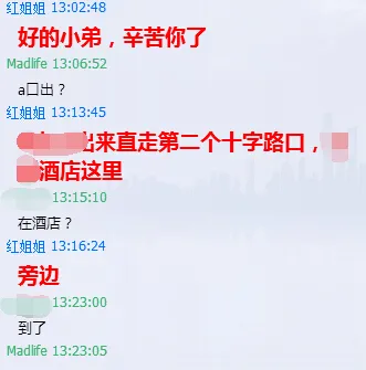 明治36F巨奶口活真好