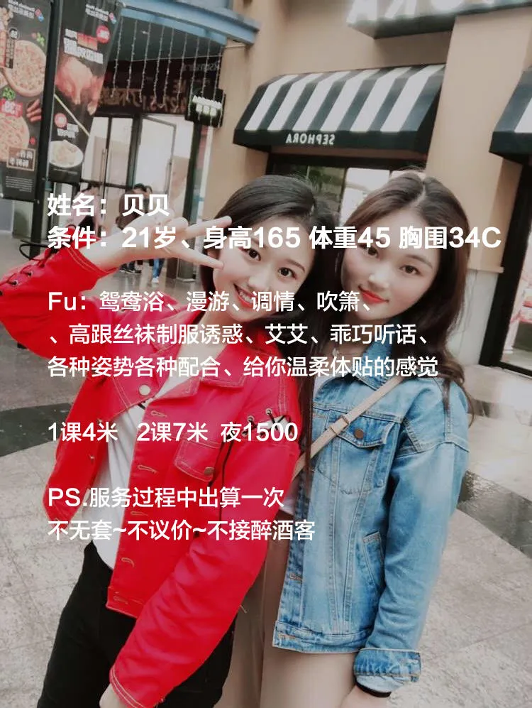 2020年9月2刚刚毕业的艺术学院的学生妹