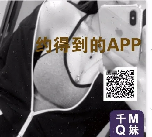 高颜值，年轻漂亮的兼职