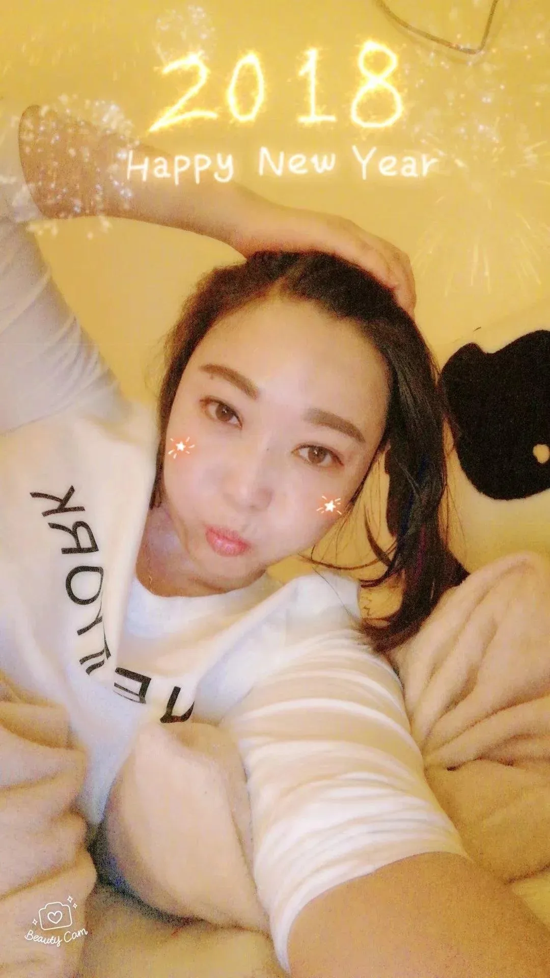 松江小叮当，一次超值的享受