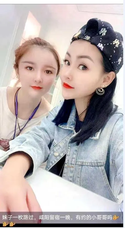 沣西附近