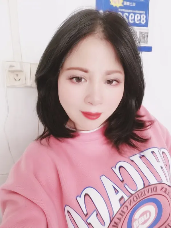 性价比的少妇