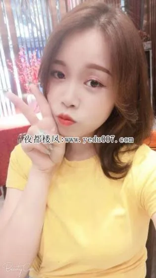 小嫩妹喜欢年轻漂亮的可以试一下.