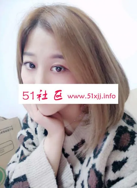 喜欢少妇的可以来，身材一级棒特别是X软软的