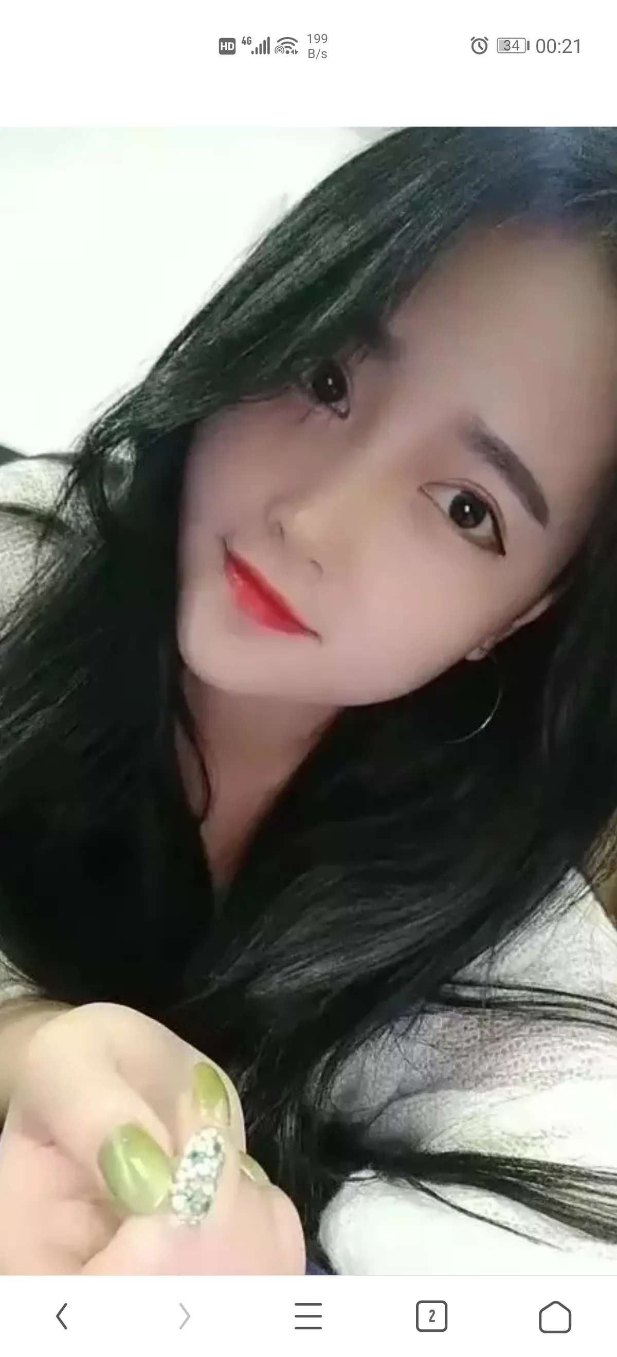 00后可爱橙子
