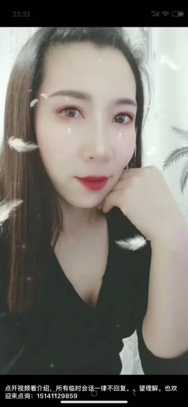 开发区落雨