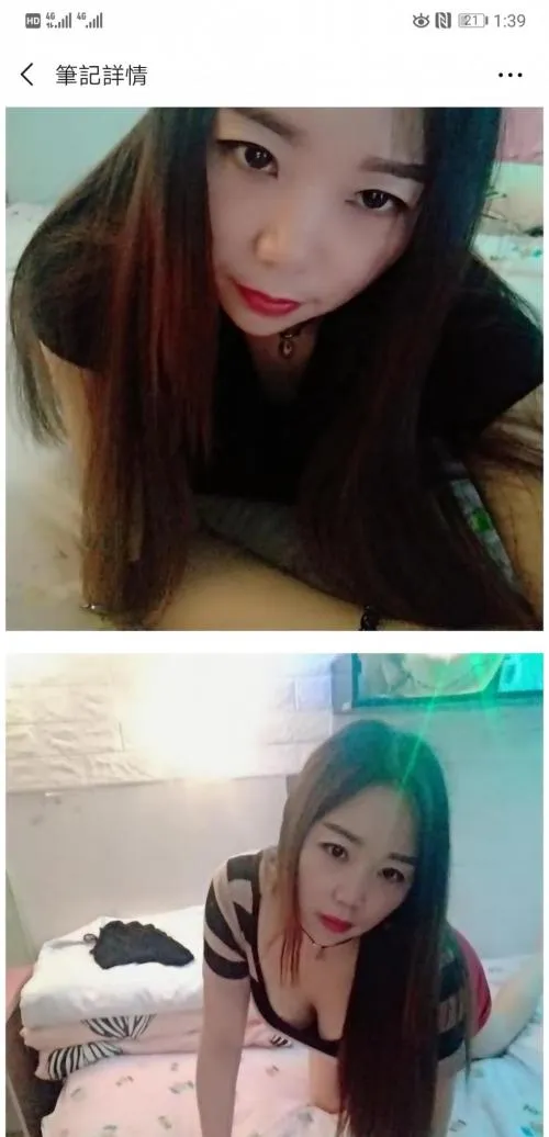 龙华弓村少妇晓爱，上个帖子是晓唯