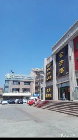 大连湾金沙湾还能爽记