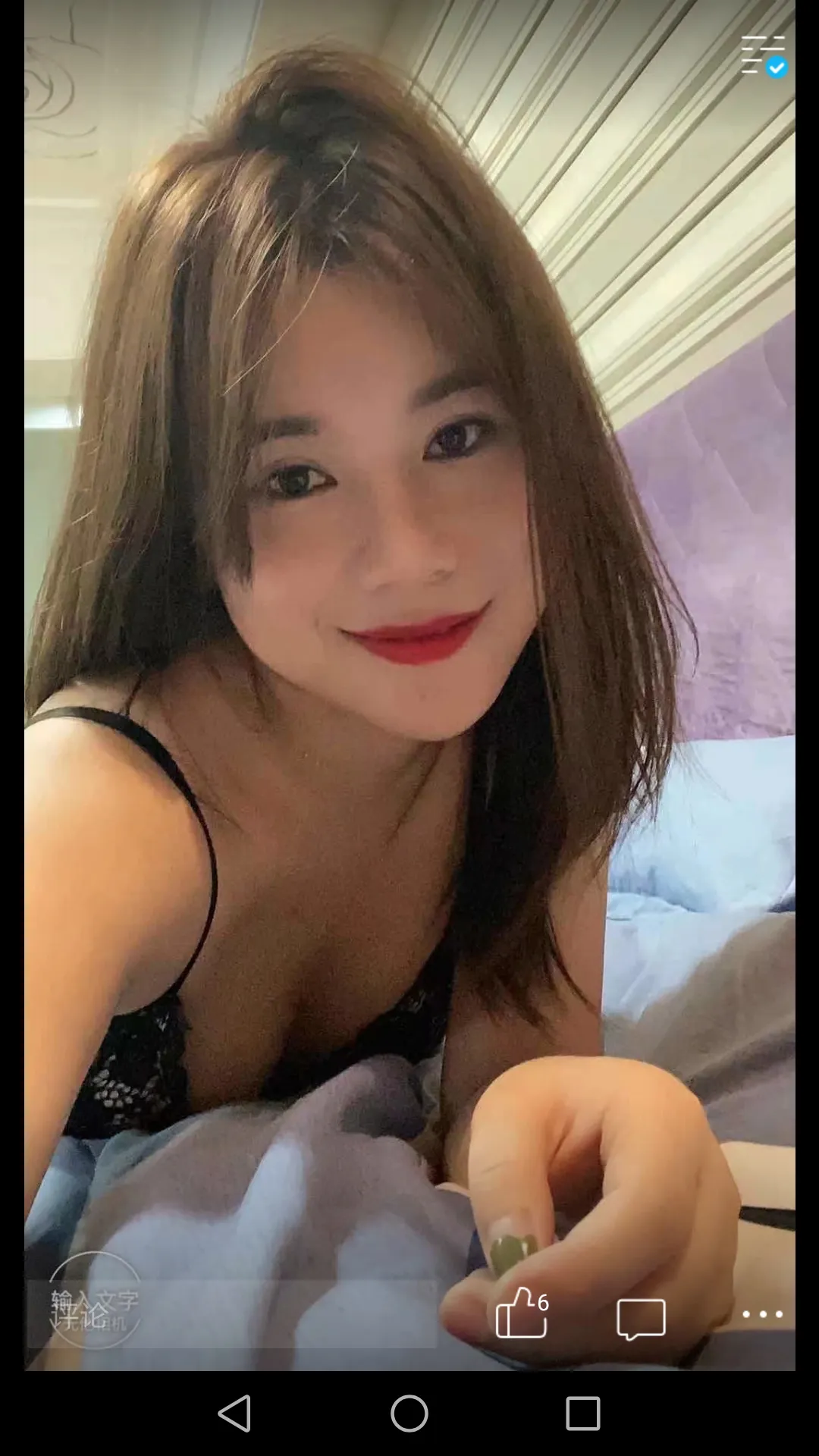 喜盈门大胸