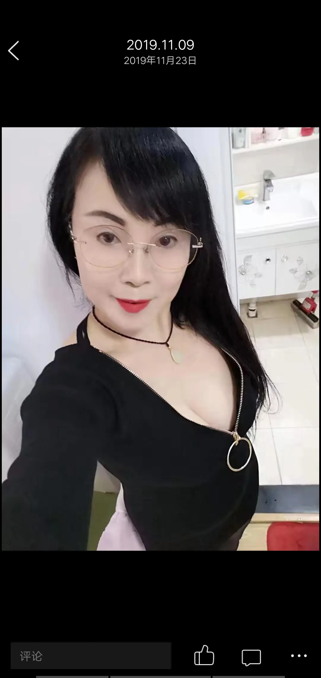 合肥带眼镜的熟女姐姐