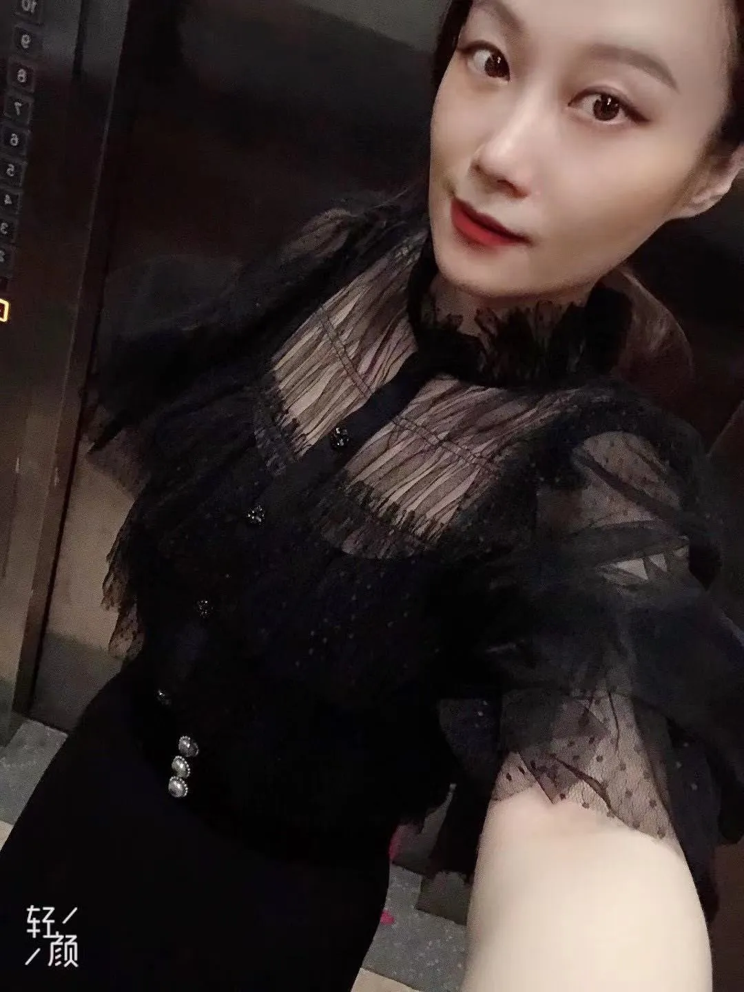 小嫂子