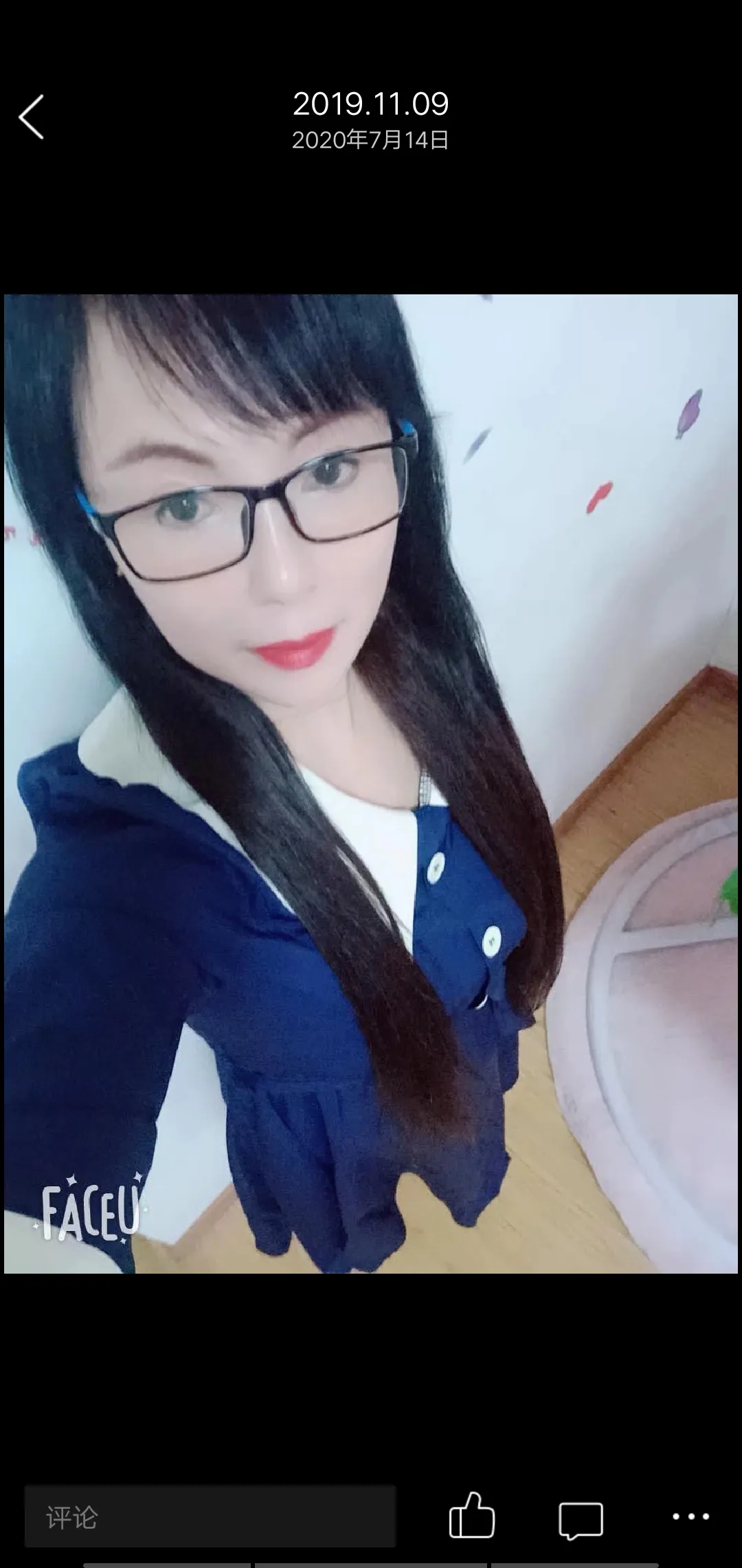 合肥带眼镜的熟女姐姐