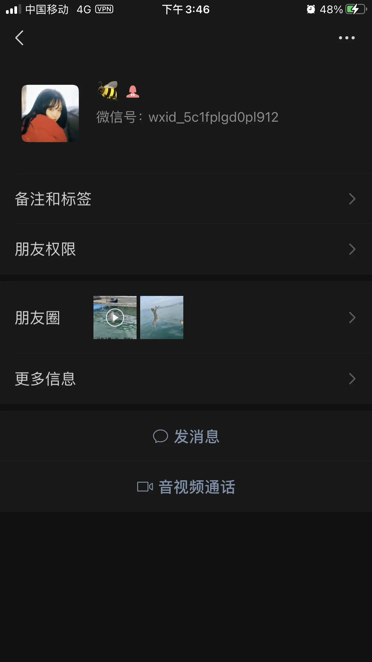 这个积分请给我多点，96年的，超级nice