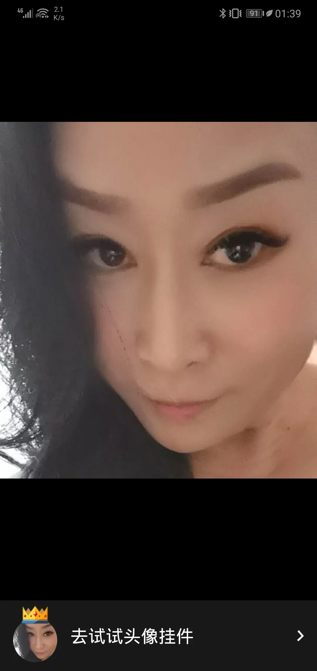 碑林熟女
