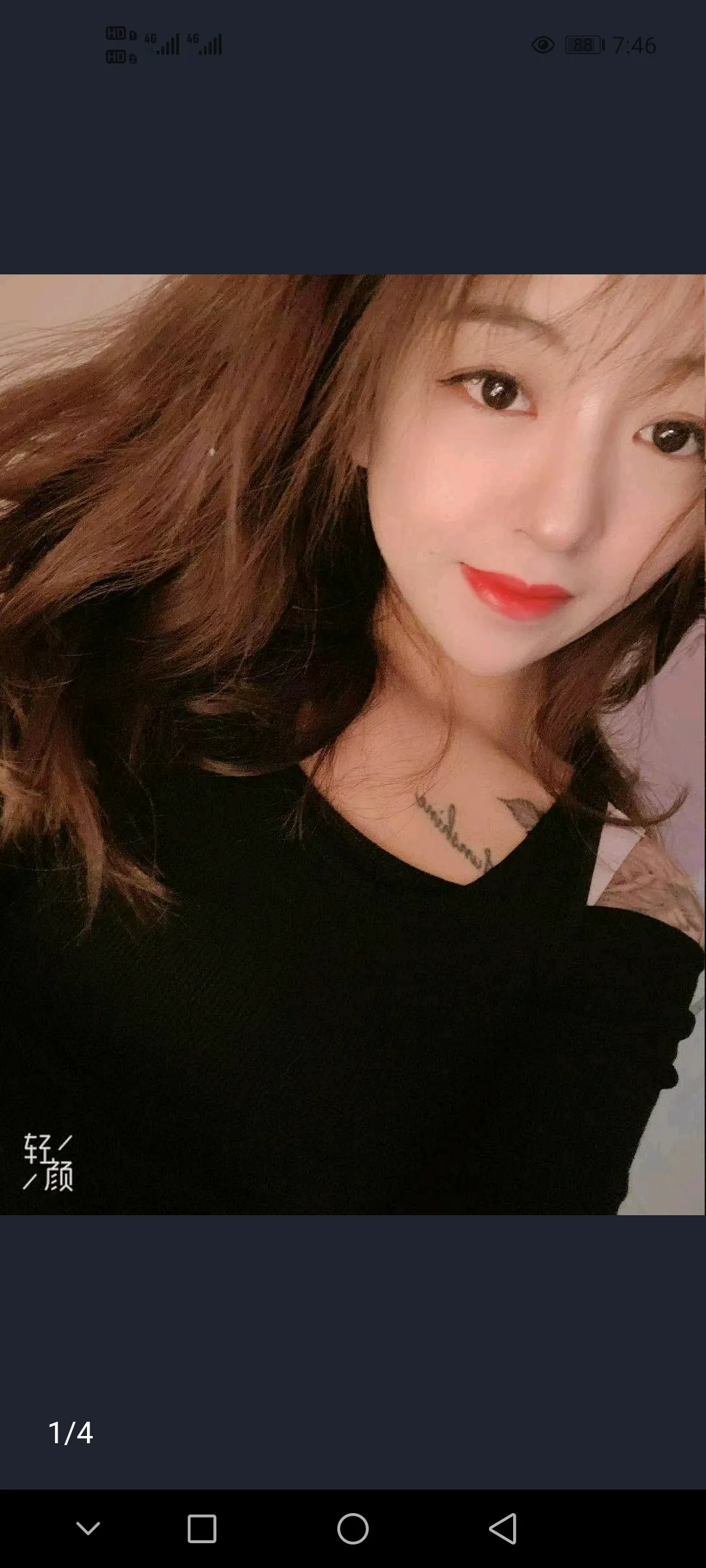 杭州晓晓