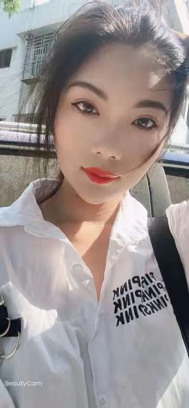 固戍翘臀小腰精