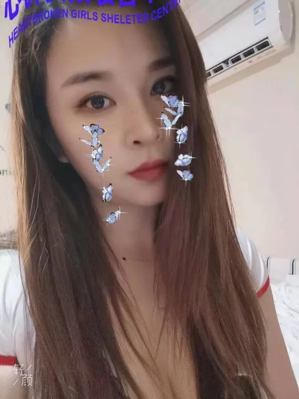大胸服务控