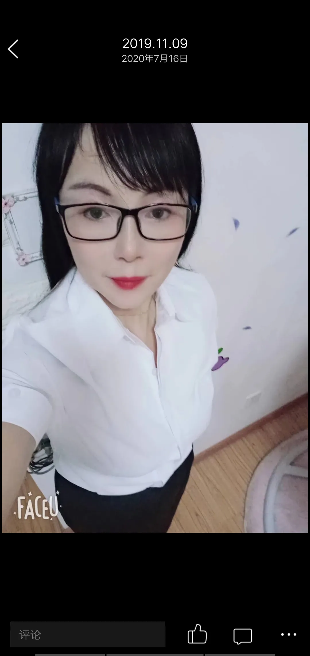 合肥带眼镜的熟女姐姐