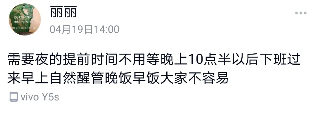 三通熟女好说话