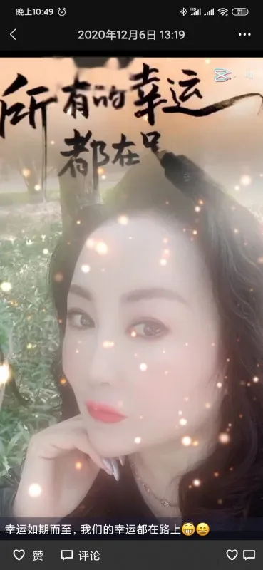 熟妇主宰